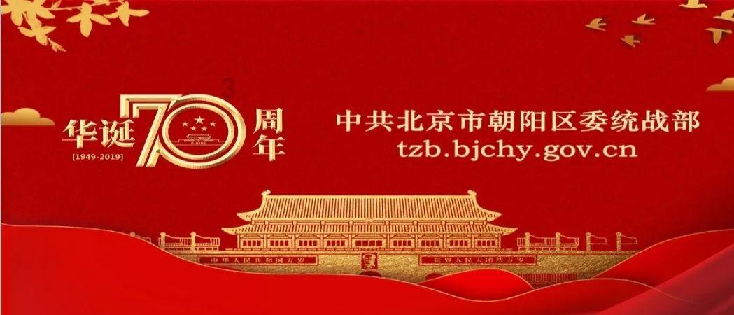 你最不喜欢哪个季节？游戏画面